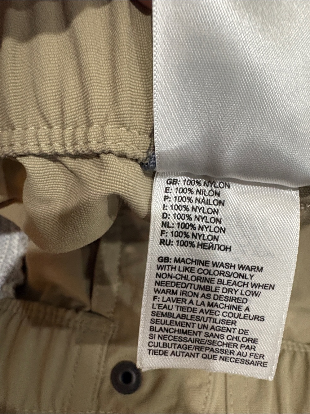 Men's North Face hiking pants tan. Convertible. Large short 29” inseam - Picture 8 of 13